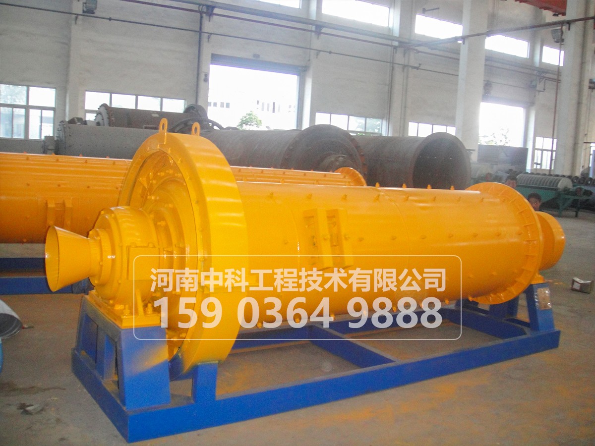 橡膠內(nèi)襯球磨機(jī)