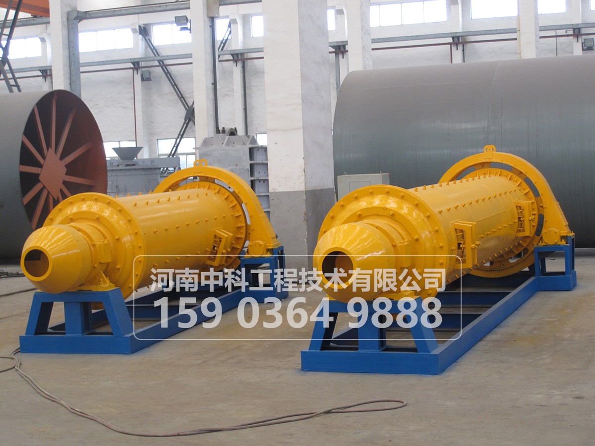 橡膠內(nèi)襯球磨機(jī)