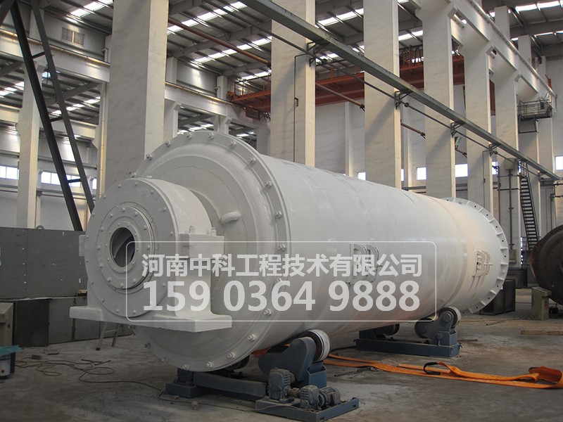 陶瓷內(nèi)襯球磨機(jī)
