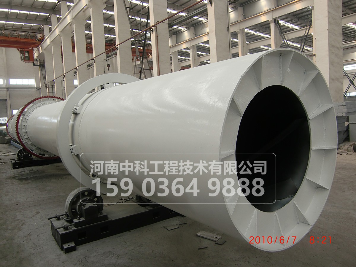 間接傳熱烘干機