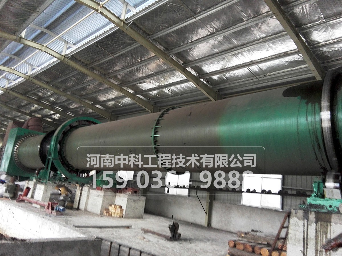 污泥烘干窯可用于各類污泥干化處理