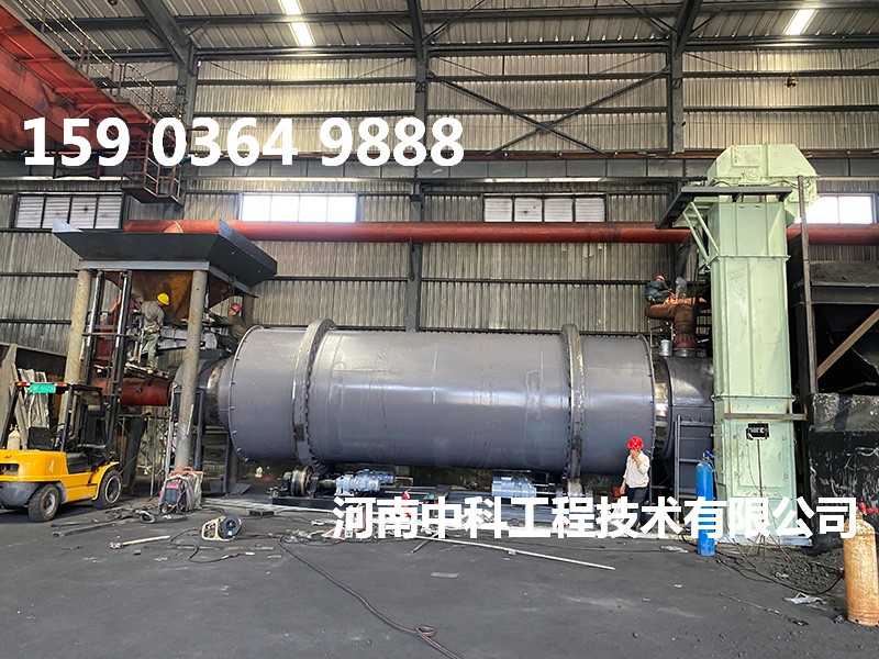 石油焦烘干機(jī)廠家