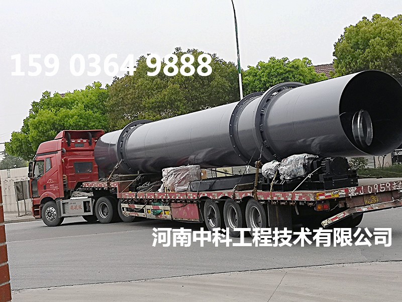 白酒糟烘干機