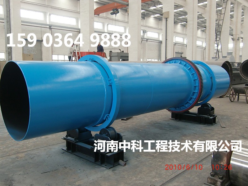 醬渣烘干機(jī)
