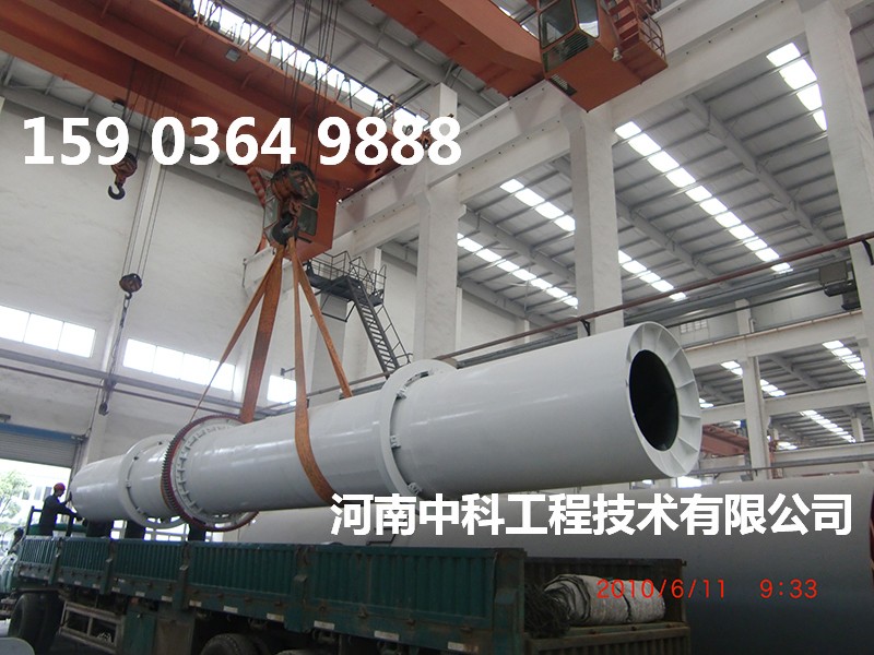 醬醋渣烘干機