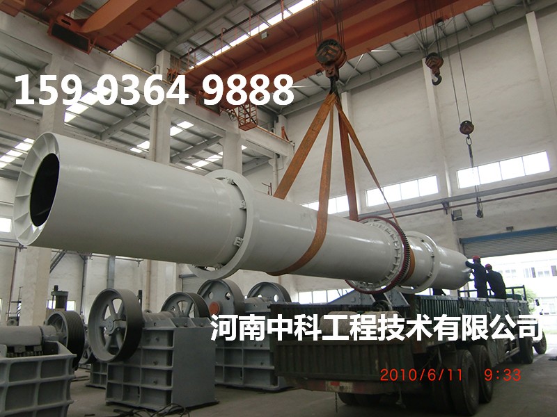 醬醋渣烘干機
