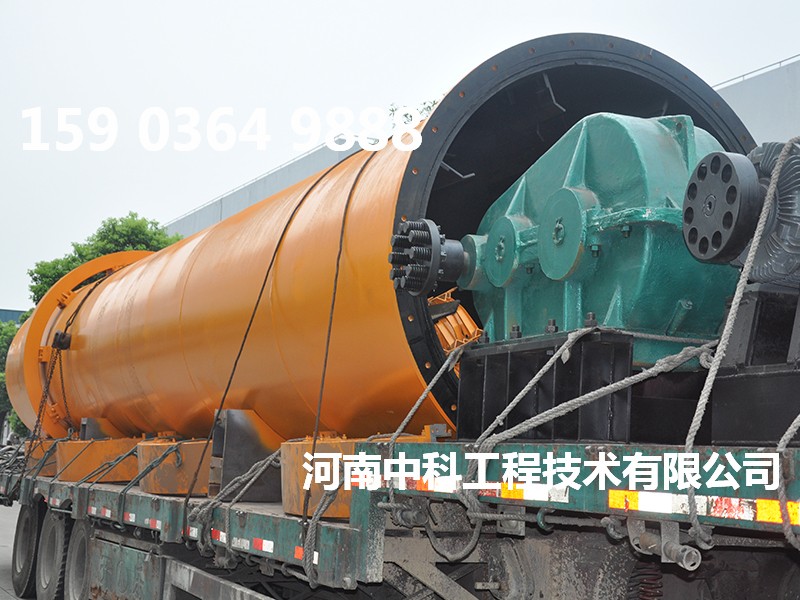 甘蔗渣烘干機(jī)