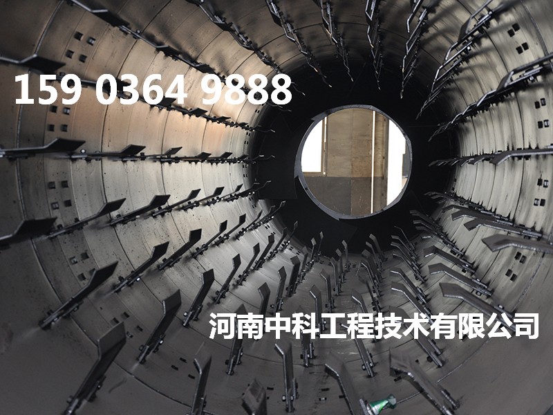 建材烘干機(jī)