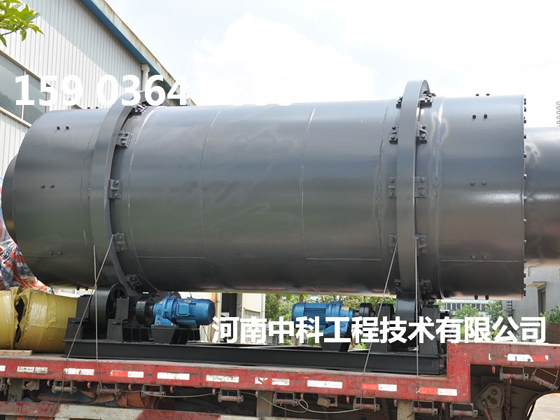 石英沙烘干機(jī)