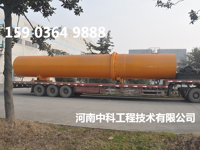 玉米芯烘干機