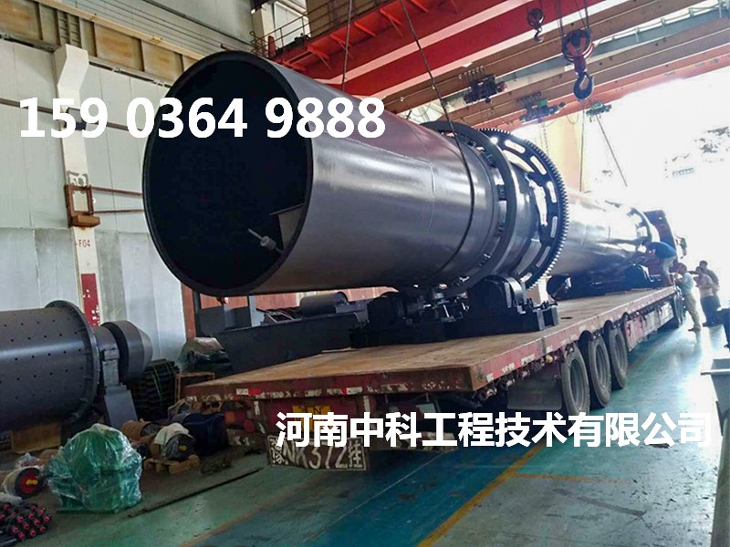 樹葉烘干機