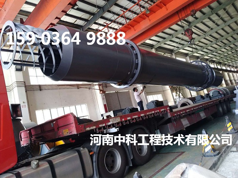 按樹(shù)皮烘干機(jī)
