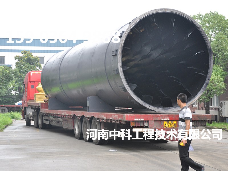 炭粉烘干機