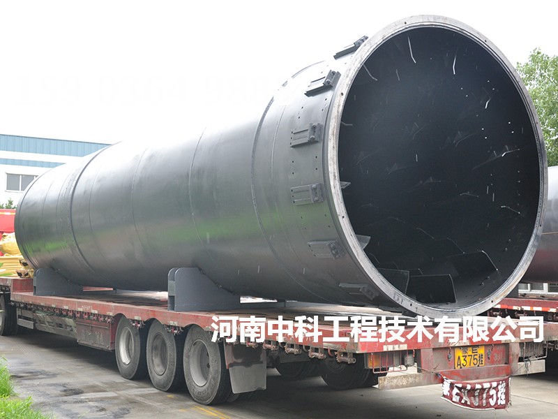 炭粉烘干機