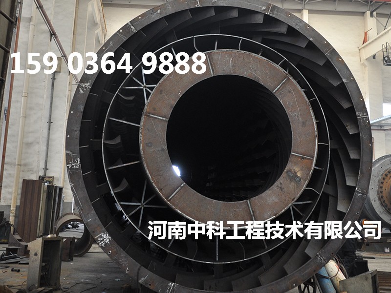 焦炭烘干機(jī)