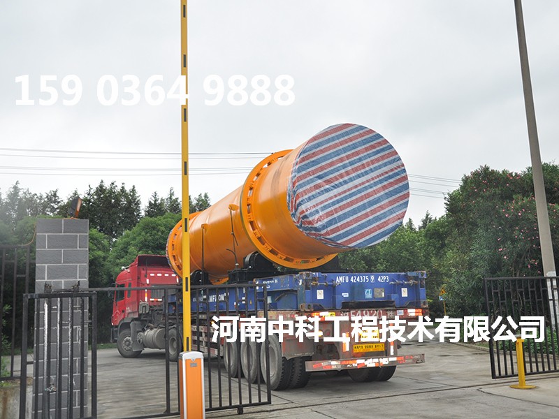 電鍍污泥專用烘干機