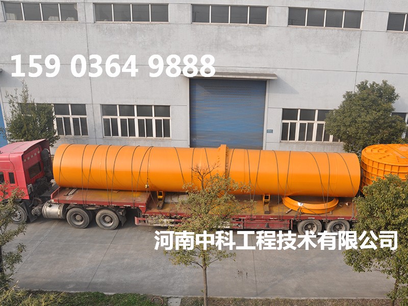 電鍍污泥烘干機(jī)