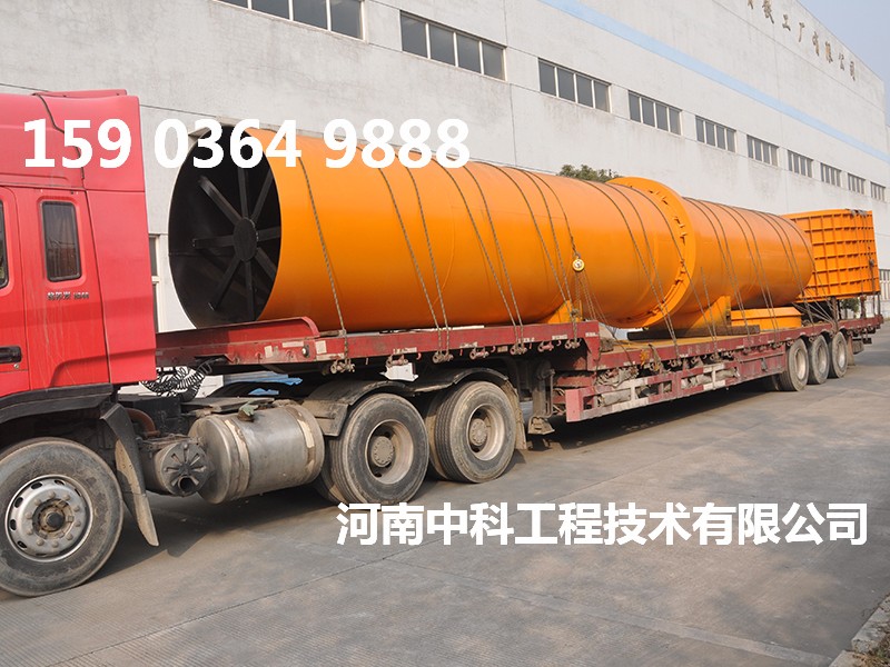 煙氣余熱污泥烘干機