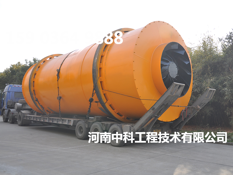 銅礦砂烘干機(jī)