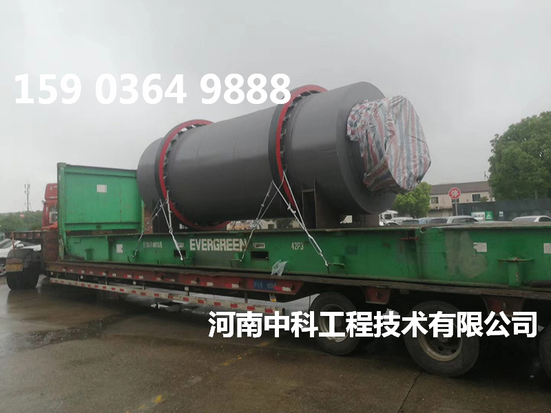 干混砂漿烘干機(jī)
