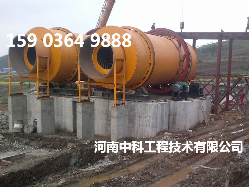 河沙專用烘干機