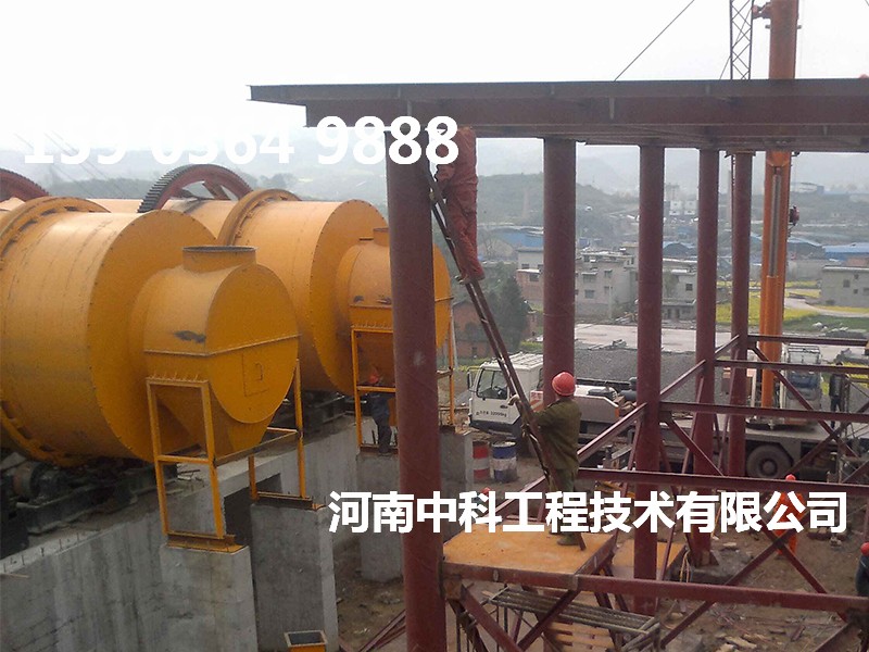 河沙專用烘干機