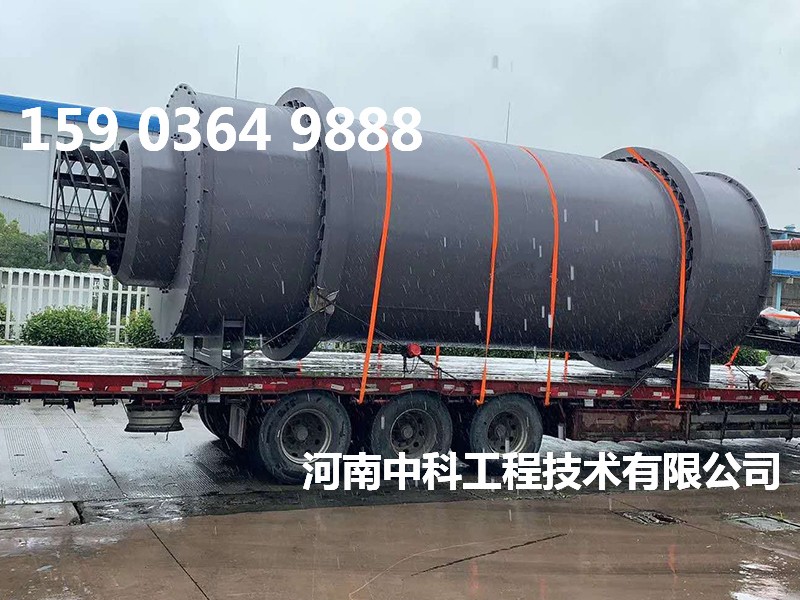 電加熱河沙烘干機