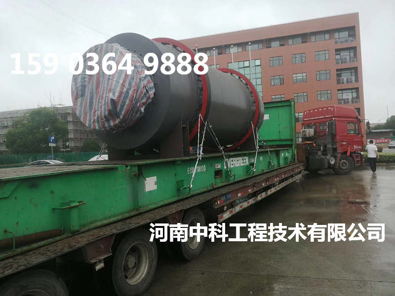 干粉砂漿烘干機