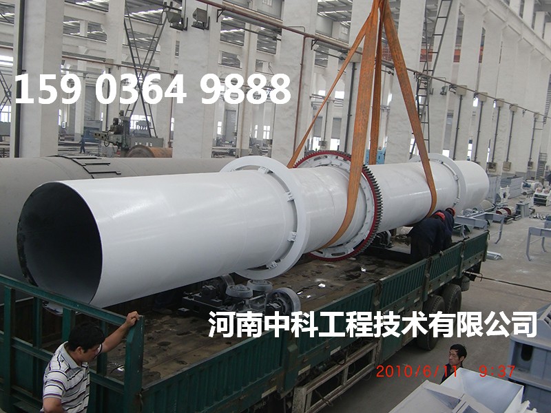 污泥烘干機廠家