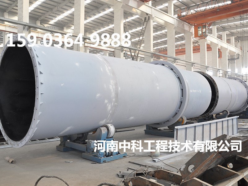 污泥烘干機廠家