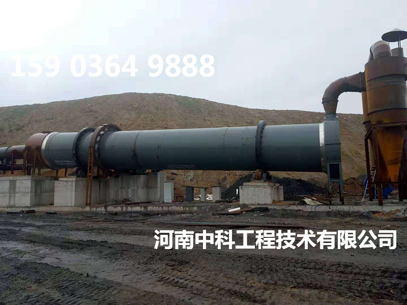 泥土烘干機(jī)