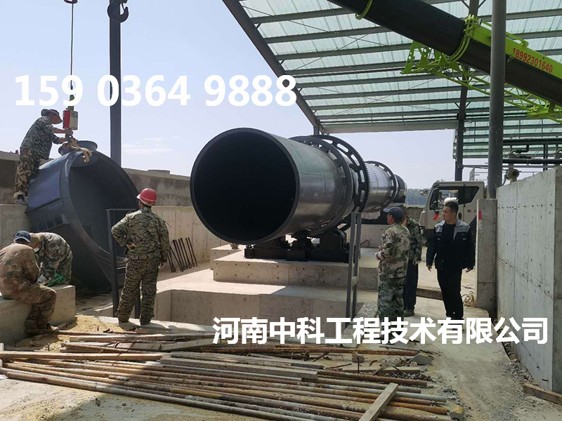 熱風烘干設備