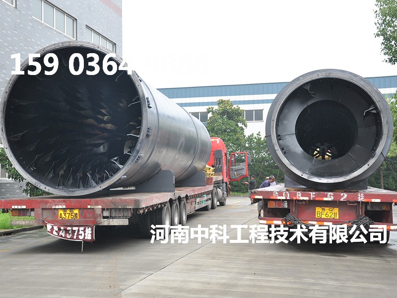 海鹽烘干機